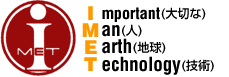 Imprtant（大切な）Man（人）Earth（地球）Technology（技術）